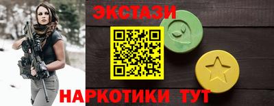 скорость Краснознаменск