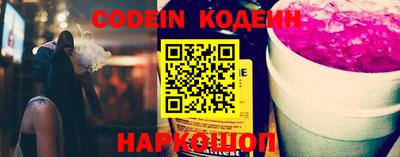 гашишное масло Аргун