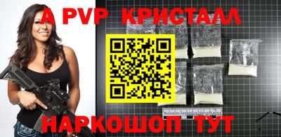 гашишное масло Аргун