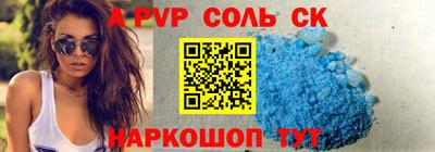 скорость Краснознаменск