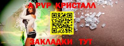 гашишное масло Аргун