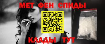 скорость Краснознаменск