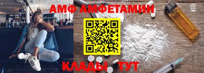 гашишное масло Аргун