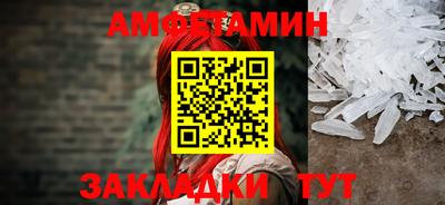 скорость Краснодар