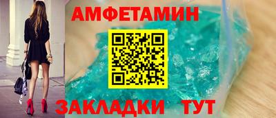 гашишное масло Аргун