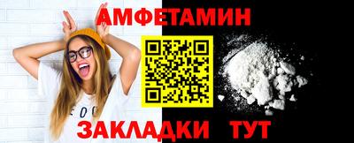 эйфоретик Апрелевка