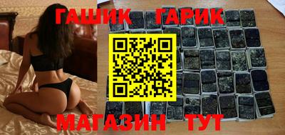 скорость Краснодар