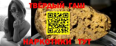 эйфоретик Апрелевка