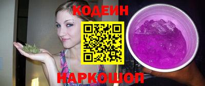 меф Апшеронск
