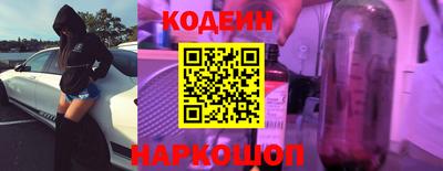 таблы Апрелевка