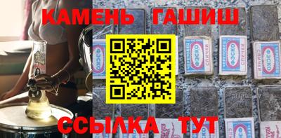 скорость Краснознаменск