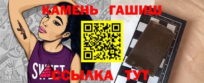 эйфоретик Апрелевка