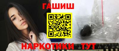 скорость Краснознаменск