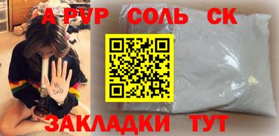 гашишное масло Аргун