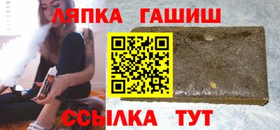 скорость Краснодар