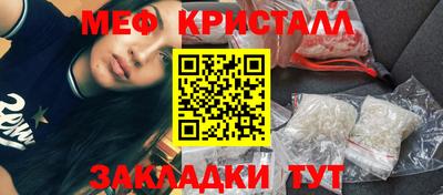 гашишное масло Аргун