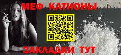 ALPHA PVP Апшеронск