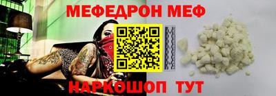 гашишное масло Аргун