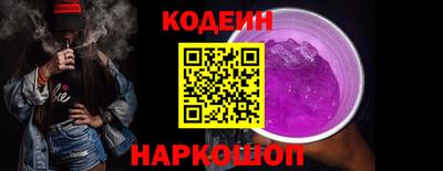 таблы Апрелевка