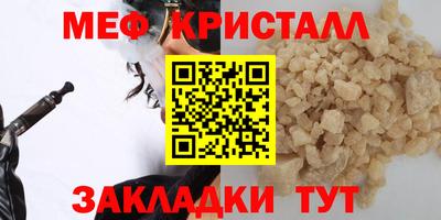гашишное масло Аргун