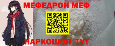 гашишное масло Аргун