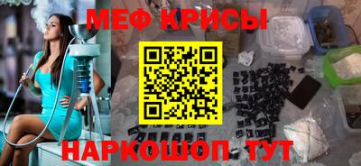 гашишное масло Аргун