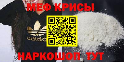 таблы Апрелевка