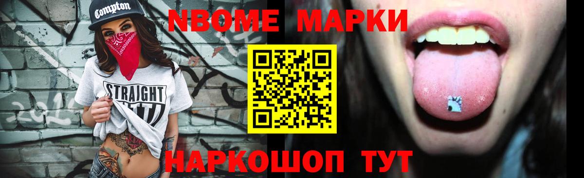 LSD-25 экстази ecstasy  Красноуфимск  ЛСД экстази кислота 