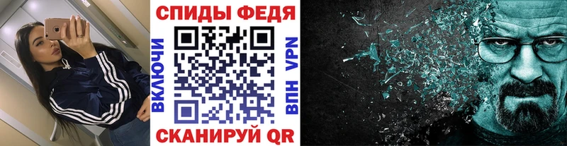 Первитин винт  сайты даркнета клад  Красноуфимск  закладки 