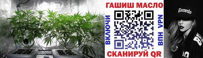 закладки  Красноуфимск  Дистиллят ТГК концентрат 