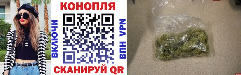 гидра сайт  Красноуфимск  Каннабис семена  где продают наркотики 