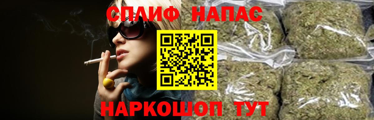 Шишки марихуана индика Красноуфимск